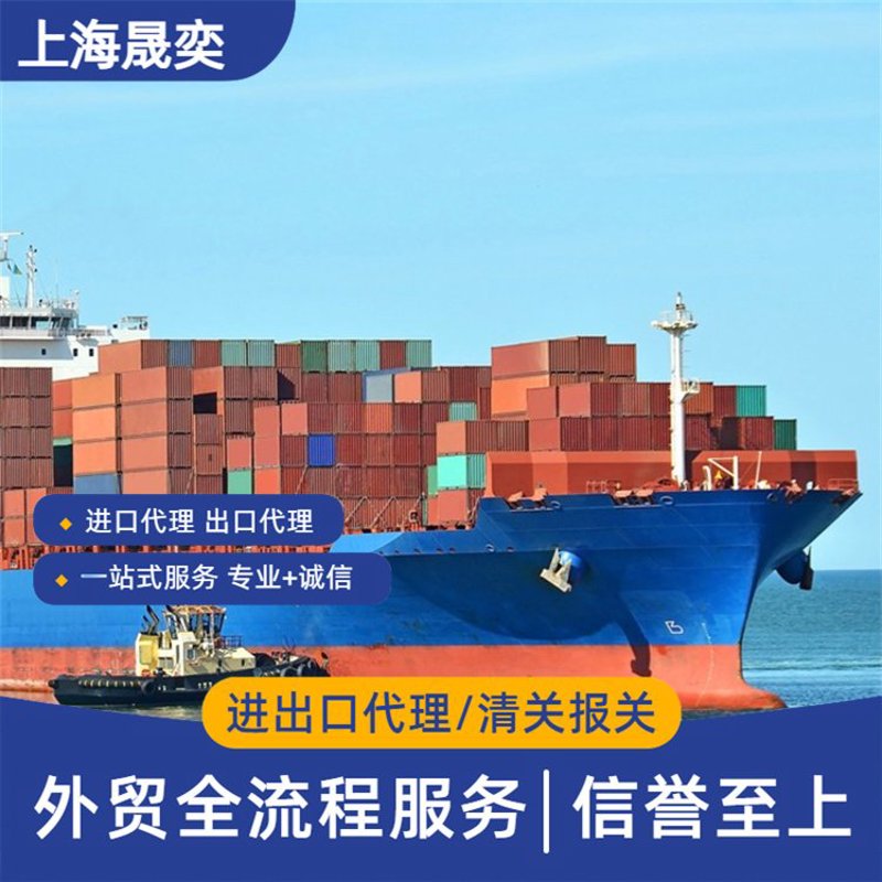 探寻国内贸易的发展之路