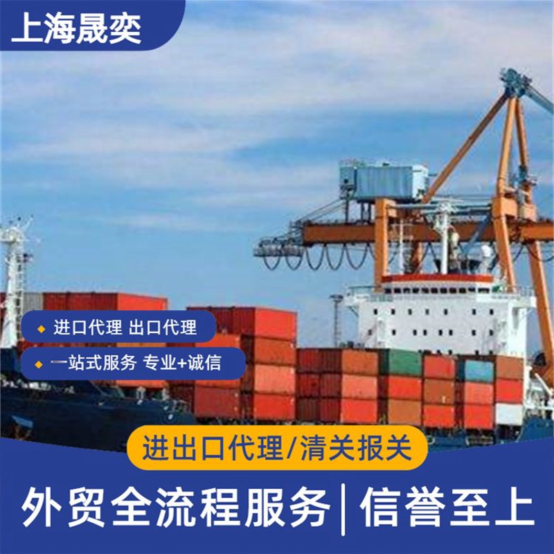如何选择广州贸易公司——一份全面的选购指南