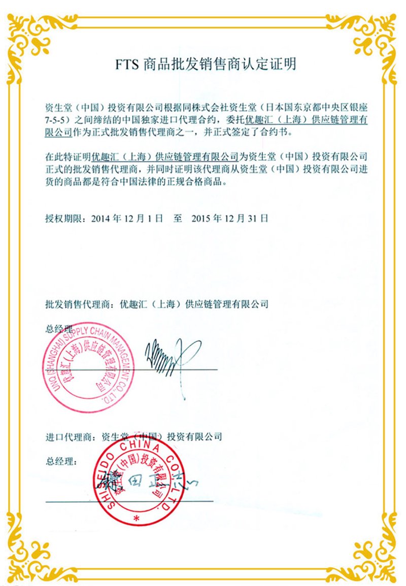 广州批发采购：产业链的活水源头